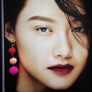 🎉FREE WITH PURCHASE OVER $20🎁